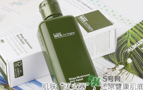 菌菇水和olay小白瓶能一起用嗎？菌菇水和煙酰胺能一起用嗎