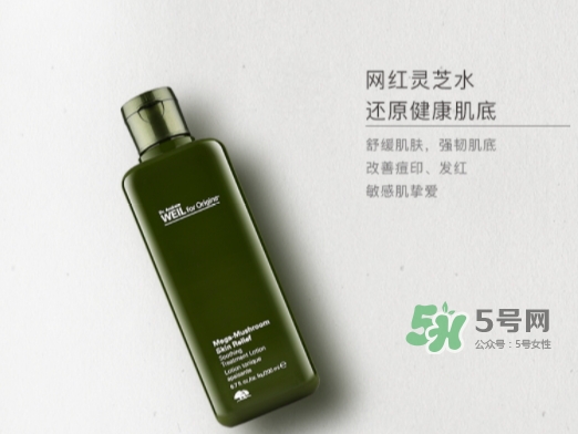 品木宣言是悅木之源嗎？品木宣言和悅木之源區(qū)別