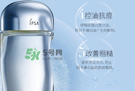 悅木之源菌菇水和流金水哪個好？菌菇水和流金水對比