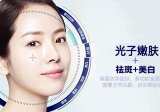 光子嫩膚能維持多久？光子嫩膚有副作用嗎？