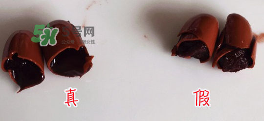 swisse蔓越莓膠囊真假怎么辨別_swisse蔓越莓膠囊真?zhèn)卧趺床樵?xún)