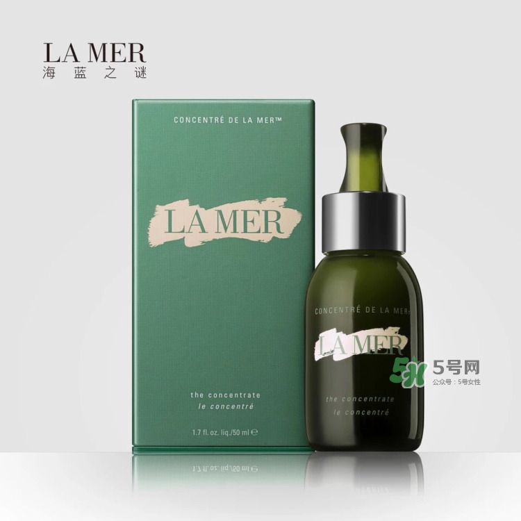 海藍之謎修復(fù)精華好用嗎 海藍之謎修復(fù)精華怎么樣