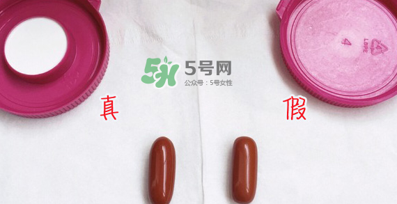 swisse蔓越莓膠囊真假怎么辨別_swisse蔓越莓膠囊真?zhèn)卧趺床樵?xún)