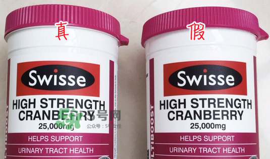 swisse蔓越莓膠囊真假怎么辨別_swisse蔓越莓膠囊真?zhèn)卧趺床樵?xún)