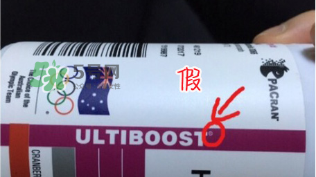 swisse蔓越莓膠囊真假怎么辨別_swisse蔓越莓膠囊真?zhèn)卧趺床樵?xún)