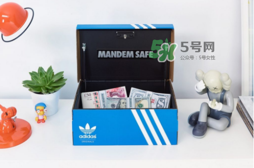 adidas鞋盒保險(xiǎn)柜多少錢？阿迪達(dá)斯鞋盒保險(xiǎn)柜價(jià)格