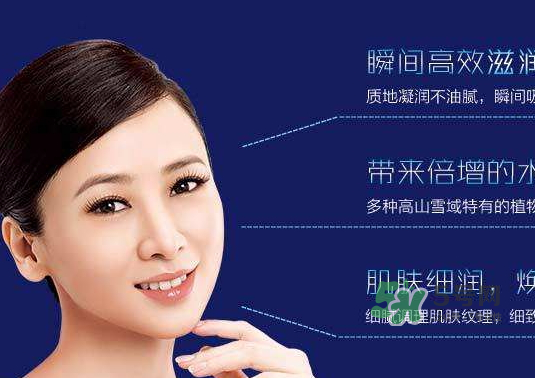 雅詩(shī)泉是大牌子嗎？雅詩(shī)泉是正規(guī)品牌嗎？