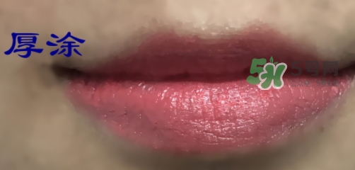 hera赫妍x唇膏多少錢？hera赫拉x唇膏專柜價(jià)格