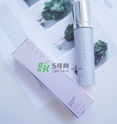 玫琳凱雙天后是什么？玫琳凱雙天后怎么樣