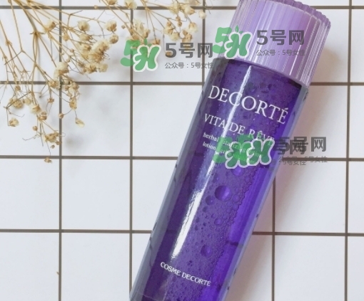 黛珂紫蘇水和ipsa流金水哪個(gè)好？紫蘇水和流金水對(duì)比