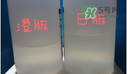 sk2神仙水日本版、國際版、中國版有什么區(qū)別不同?