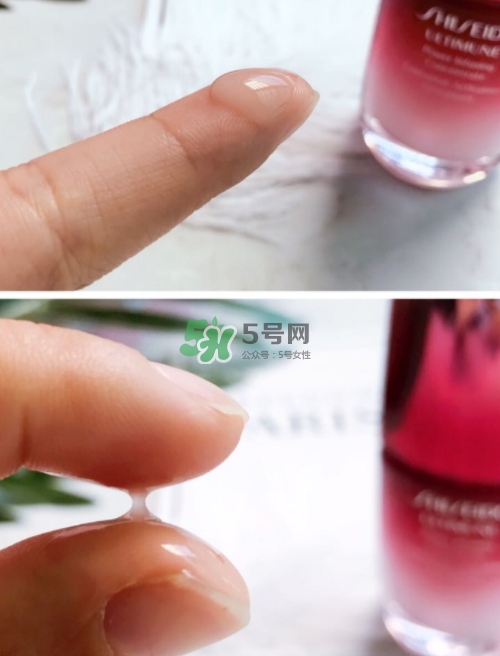 資生堂紅腰子精華孕婦能用嗎？懷孕可以用資生堂紅腰子嗎