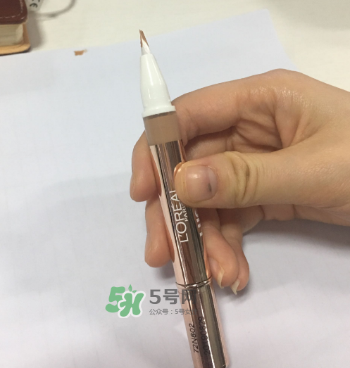 歐萊雅遮瑕筆怎么用？歐萊雅遮瑕筆使用方法