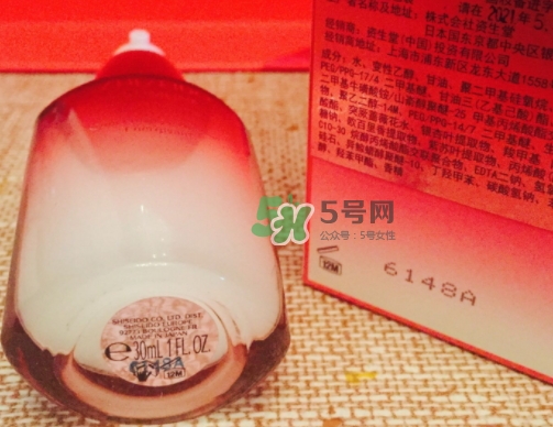 資生堂紅腰子和黛珂小紫瓶哪個好？紅腰子和紫蘇水哪個好