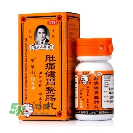 釣魚牌整腸丸哪里有賣？釣魚牌整腸丸哪里出的？