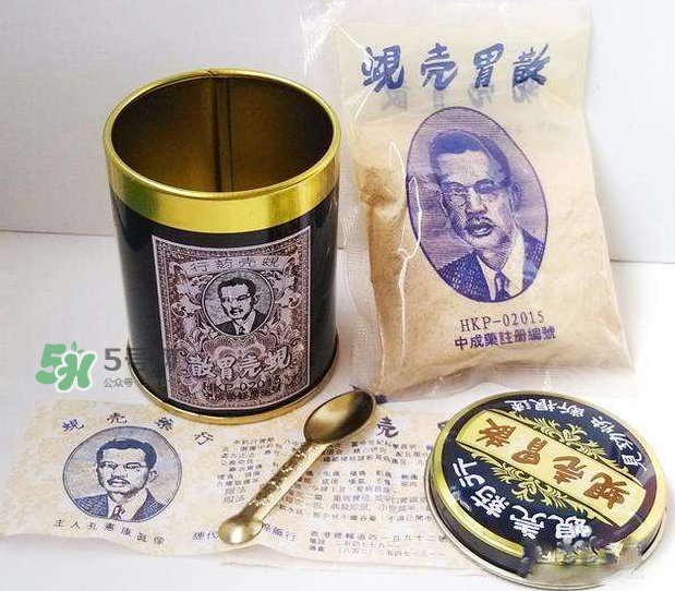 蜆殼胃散多少錢一盒？蜆殼胃散價(jià)格
