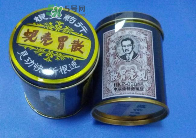 蜆殼胃散怎么吃？蜆殼胃散飯前吃還是飯后吃？