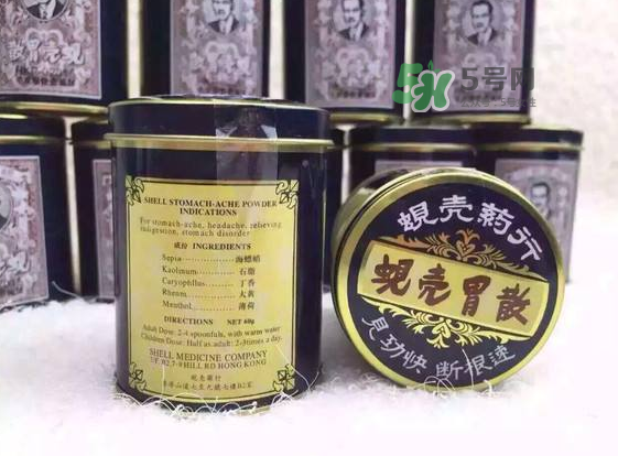 蜆殼胃散一天吃幾次？蜆殼胃散一次吃多少？