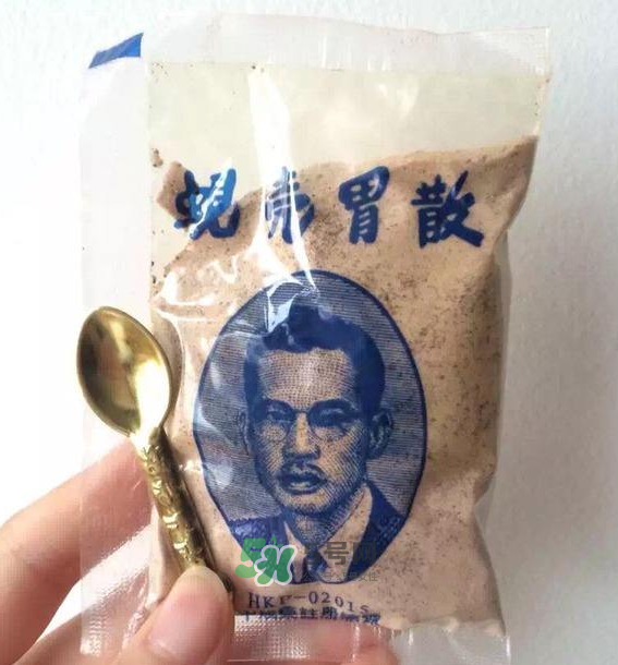 蜆殼胃散一天吃幾次？蜆殼胃散一次吃多少？