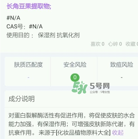 olay大紅瓶新版舊版哪個好？olay玉蘭油大紅瓶新版舊版區(qū)別