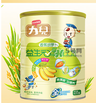 力兒米粉怎么樣？力兒米粉評價怎么樣？