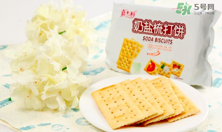 孕婦能吃蘇打餅干嗎？孕婦吃蘇打餅干好嗎？