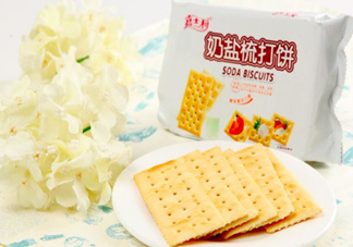 孕婦能吃蘇打餅干嗎？孕婦吃蘇打餅干好嗎？