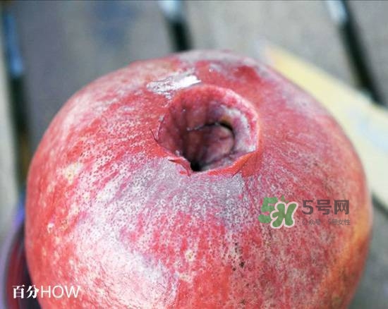 石榴怎么剝方便？怎么快速剝石榴？