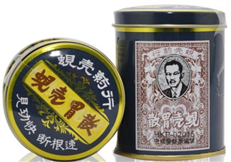 蜆殼胃散多少錢一盒？蜆殼胃散價(jià)格