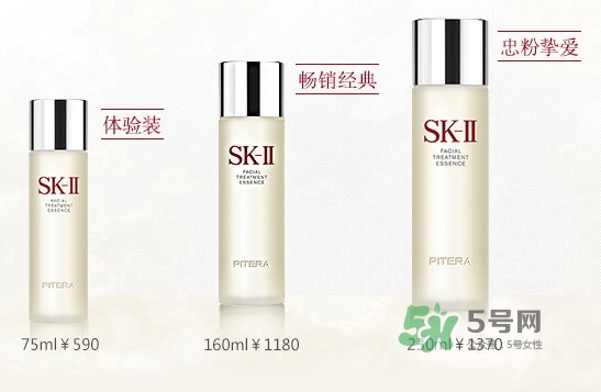 黛珂紫蘇水和sk2神仙水哪個好？紫蘇水可以和神仙水一起用嗎