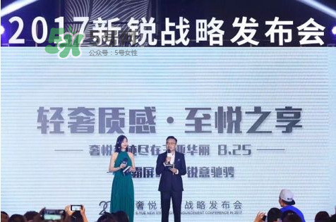 奢悅水光裸妝濕粉膏怎么用？奢悅水光裸妝濕粉膏使用方法