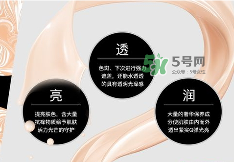 奢悅水光裸妝濕粉膏怎么用？奢悅水光裸妝濕粉膏使用方法