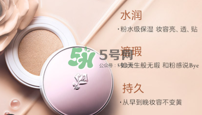 蘭蔻小粉盒怎么用？蘭蔻小粉盒使用方法