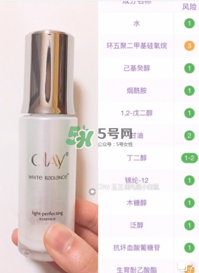 olay淡斑小白瓶和olay光感小白瓶哪個(gè)好？