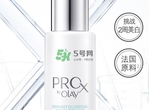 olay小白瓶和a醇怎么用？olay小白瓶和露得清a醇使用順序