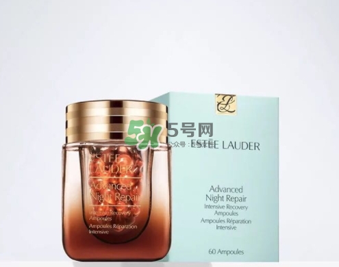 雅詩蘭黛小棕瓶膠囊多少錢？小棕瓶安瓶膠囊專柜價(jià)格