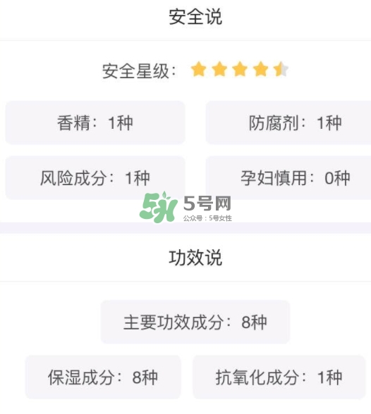 土家硒泥坊唇膜和蘭芝唇膜哪個(gè)好？土家硒泥坊唇膜和蘭芝對比