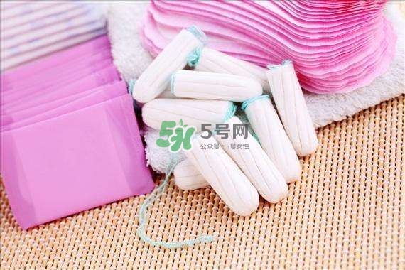 衛(wèi)生棉條和衛(wèi)生巾哪個好？衛(wèi)生棉條和衛(wèi)生巾的區(qū)別