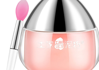 土家硒泥坊唇膜怎么用？土家硒泥坊唇膜使用方法