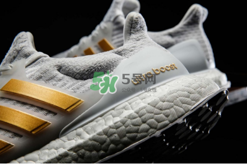 adidas ultraboost 3.0白金配色會(huì)發(fā)售嗎_有市售版嗎？