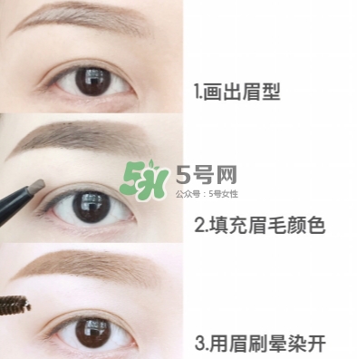蘭芝摩登限量彩妝有哪些？蘭芝摩登限量彩妝多少錢