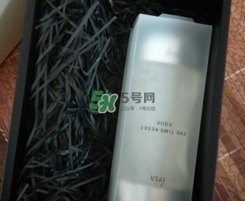ipsa流金水是玻璃瓶嗎？流金水是塑料的嗎