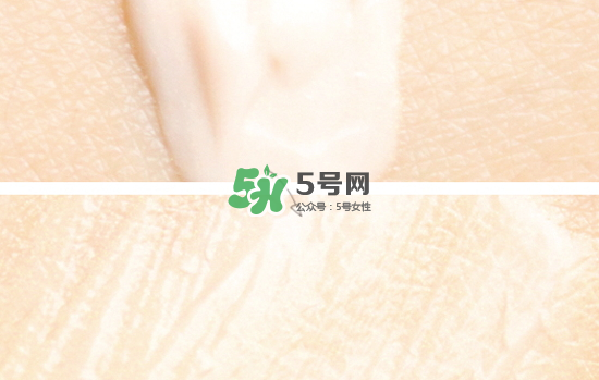 雅詩蘭黛多效智妍美肌修顏乳怎么樣？價格多少？
