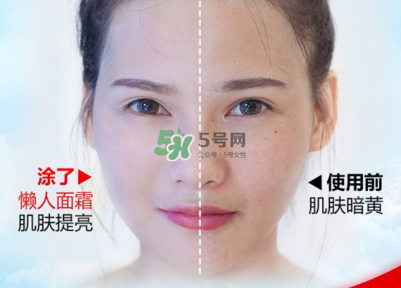 伊芳妮是哪國的牌子？伊芳妮這個牌子好不好？