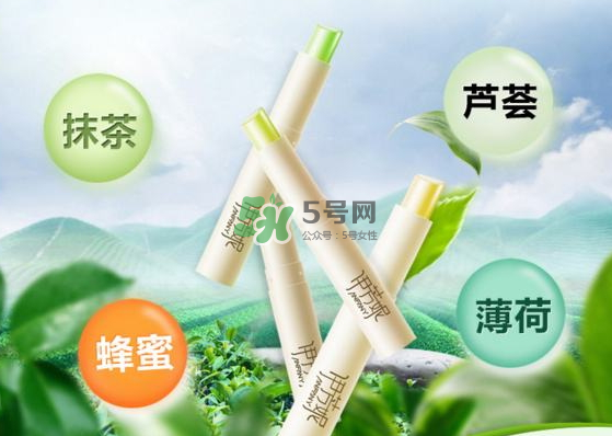 伊芳妮是哪國的牌子？伊芳妮這個牌子好不好？