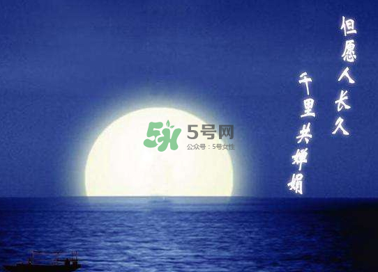 2017年中秋節(jié)天氣還熱嗎？2017年中秋節(jié)天氣怎么樣？