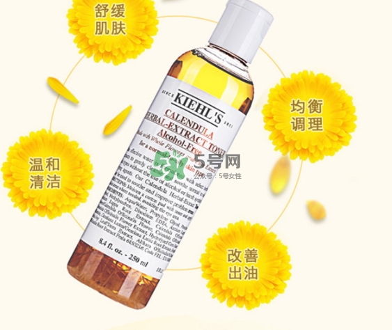 科顏氏金盞花水和黛珂紫蘇水哪個(gè)好？金盞花和紫蘇水對(duì)比