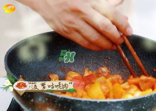 菠蘿咕咾肉怎么做？菠蘿咕咾肉是哪里的菜