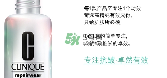 倩碧光子小白瓶怎么樣？倩碧光子小白瓶停產(chǎn)了嗎