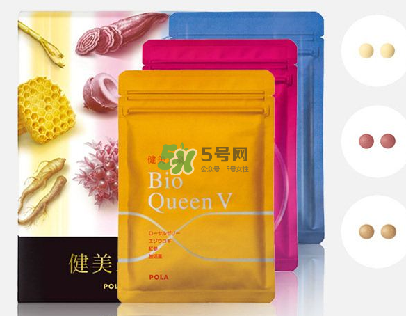 pola健美三泉紅色、黃色、藍色產(chǎn)品的區(qū)別